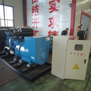 400kw Yuchai Diesel Generator Set