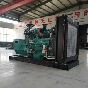 200kw-250kw Cummins Diesel Generator Set