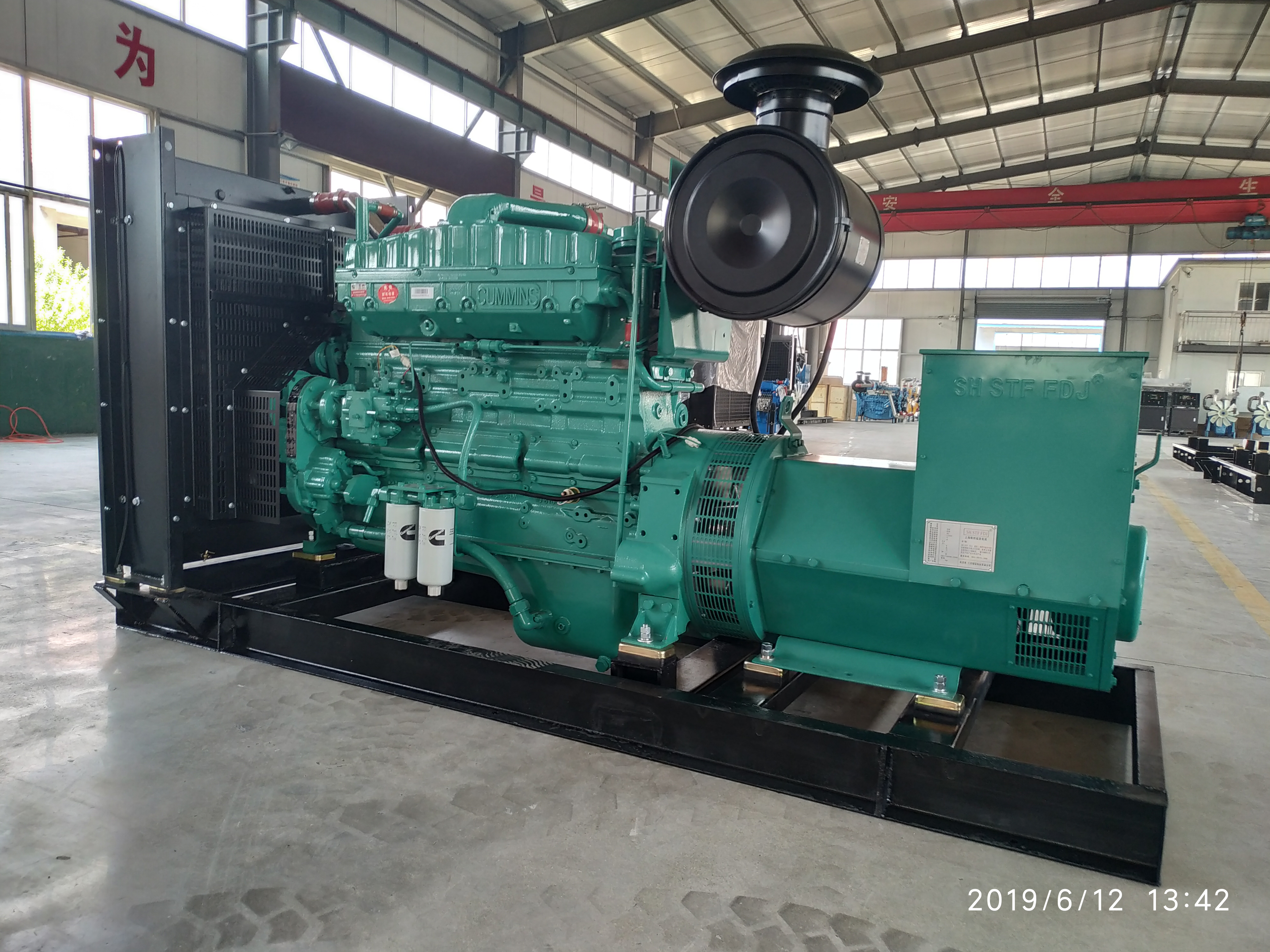 100kw-200kw Cummins Diesel Generator Set - Image 2