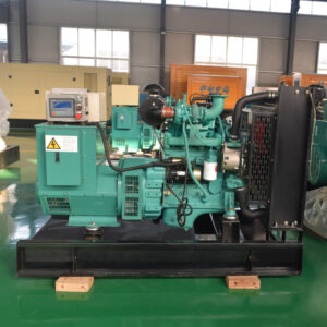 30kw-50kw Cummins Diesel Generator Set