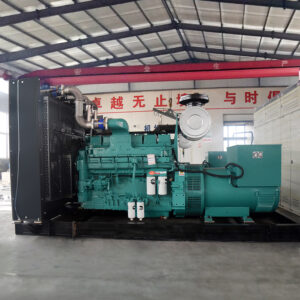 500kw-800kw Cummins Diesel Generator Set